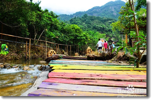 天然避暑胜地白水寨游记攻略