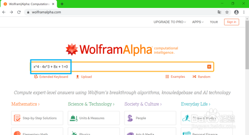 在wolframalpha网站中求解一元四次方程
