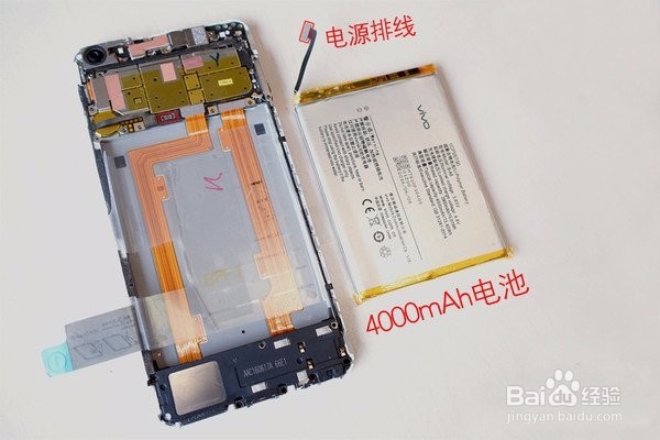 vivo X7 Plus手机图文拆解攻略