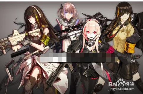 少前信使怎么过