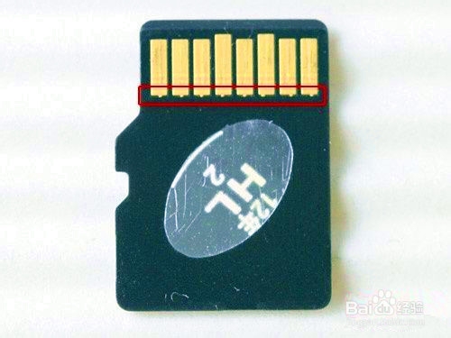 怎么样在购买时挑选鉴别内存卡？