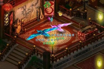 魔兽天侣奇缘攻略