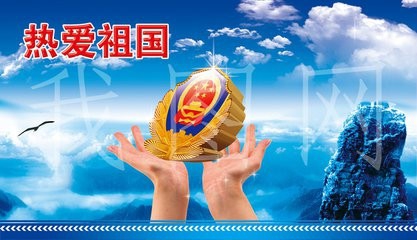 怎样让自己成为对社会有贡献的人