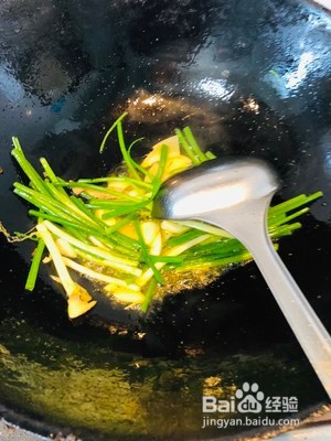 滑炒鱼片的家常做法
