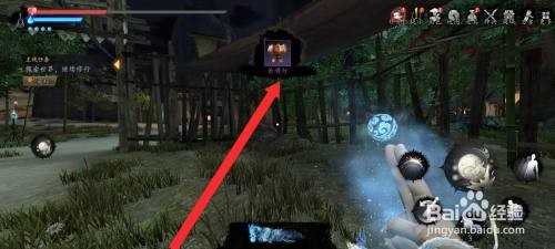 捕盗行纪怎么获取到长明灯