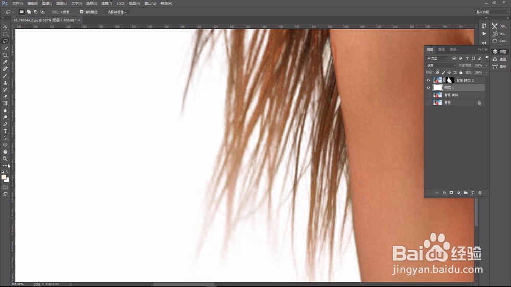如何抠头发ps cc 2015.5 Photoshop技巧抠图