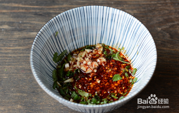 热气腾腾的红油抄手