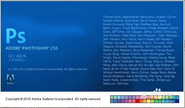 如何使用PS贴入图片到另一图层