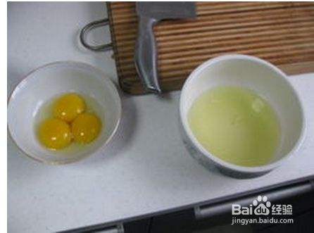 如何制作芙蓉云耳?