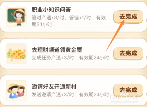 制云师是一种新的冷门职业猜猜他们的工作内容