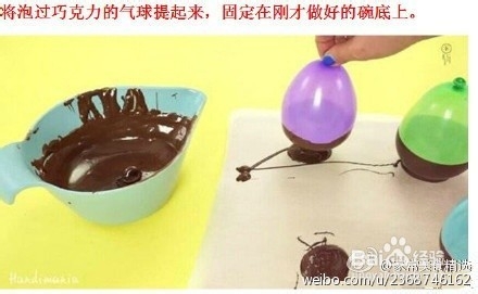 怎么做花式巧克力