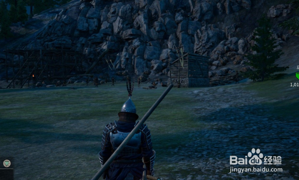 帝国神话如何查看自己的武将激怒技