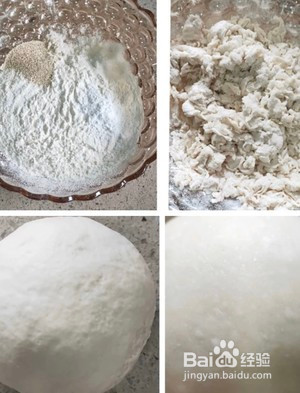 牛角面包的做法