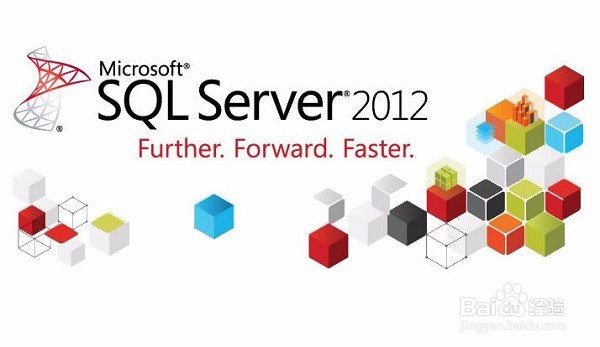<b>如何正确安装SQL server2012</b>