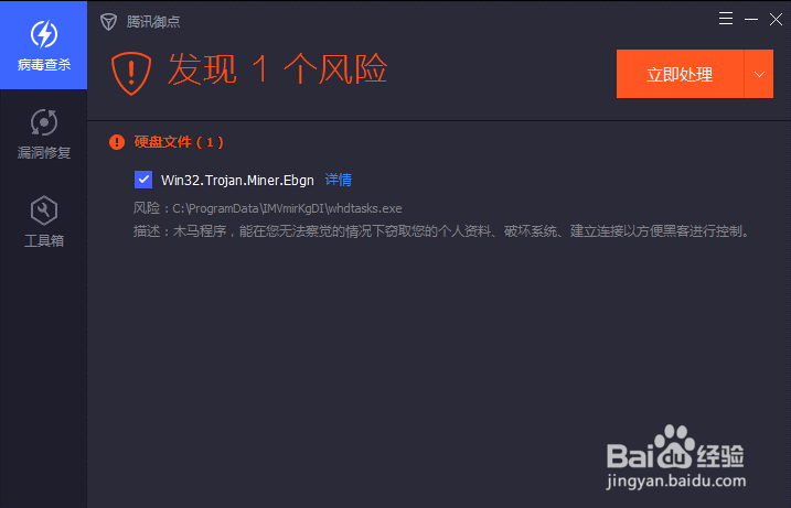 怎么预防服务器中PHP木马？