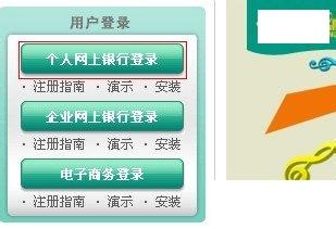 信用卡彻底销卡技巧