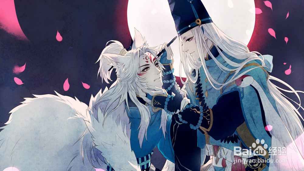 阴阳师怎么玩