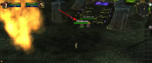 魔兽世界TBC怀旧服古尔丹之手任务怎么做
