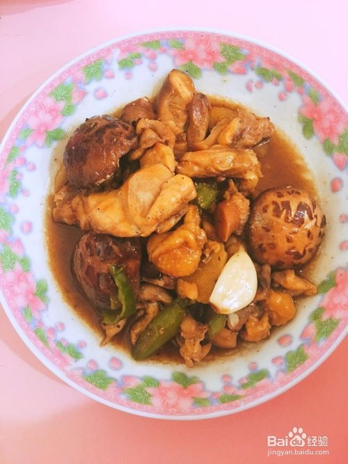 白花菇蒸鸡腿 百度经验