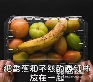 自制妙物小技巧