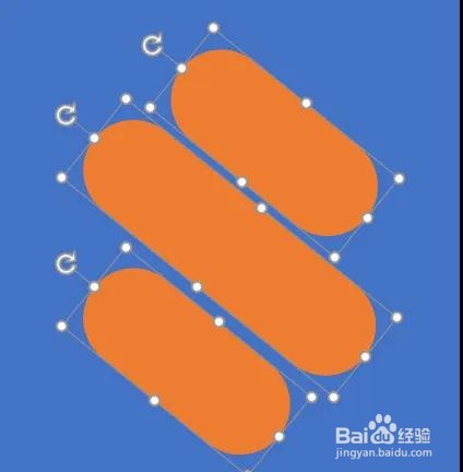 如何用合并形状做图文排版
