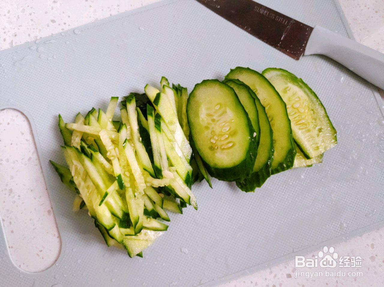 香辣凉拌魔芋丝的做法