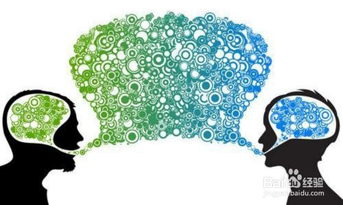 如何消除自己内心中的仇恨心理 百度经验