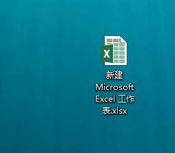 excel文档怎么给文字显示拼音？