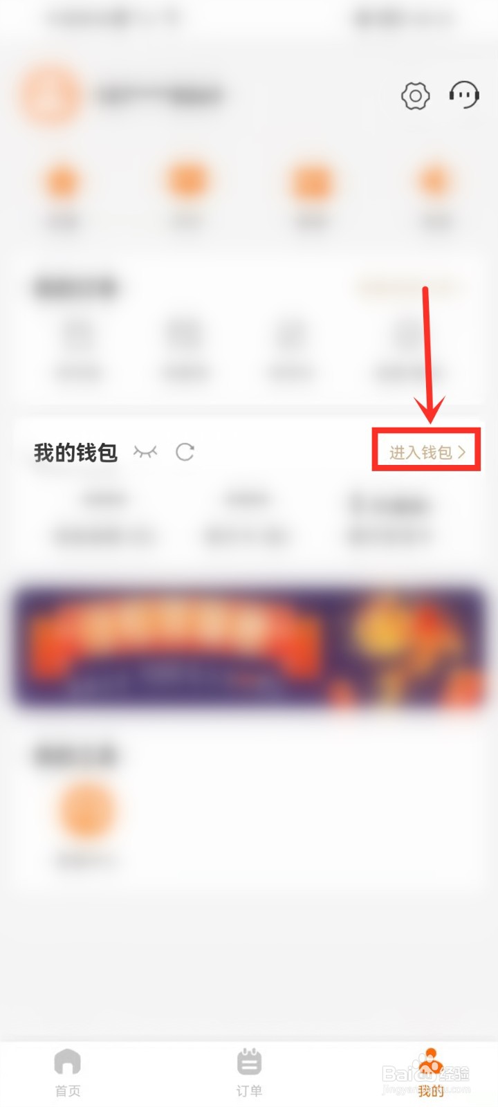 建行生活可以绑定其他银行的卡吗