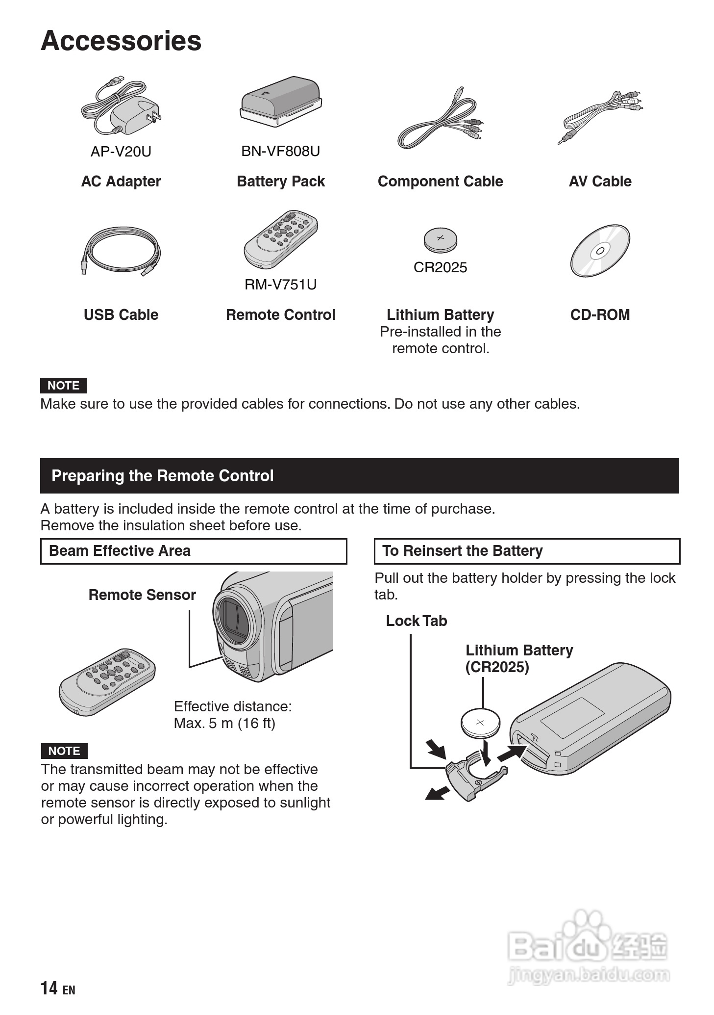 胜利GZ-HD310数码摄像机使用说明书:[2]