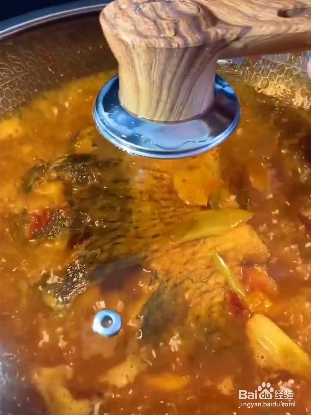 香辣红烧鲤鱼的做法