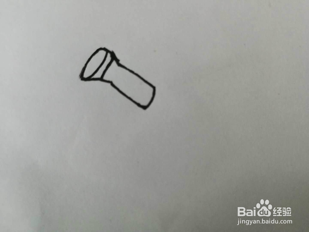 简笔画小电筒