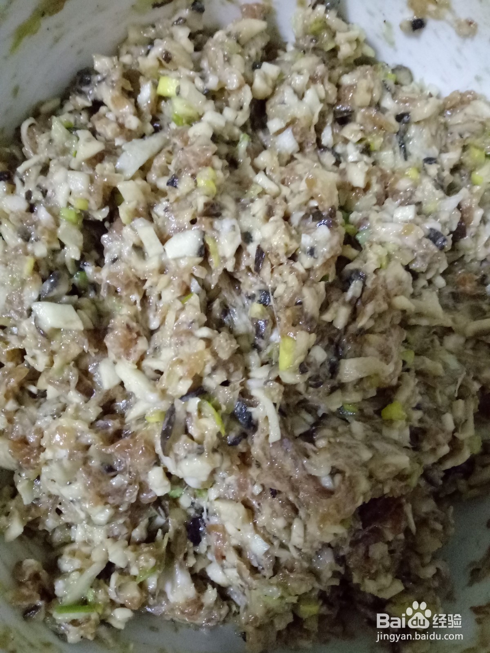 怎样包香菇肉馅水饺