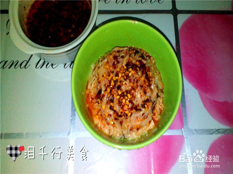麻辣金针菇的做法