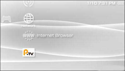 怎样使用psp上网