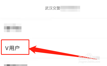 武汉电动车上牌怎么网上预约