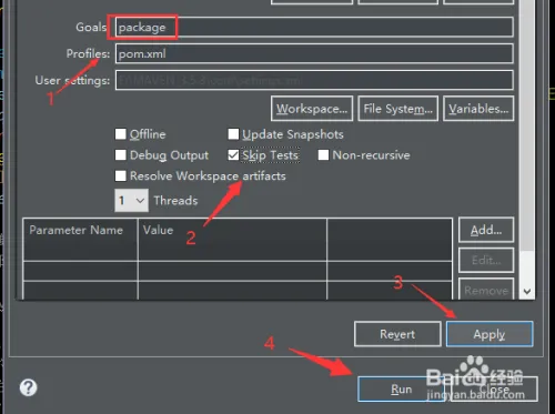 eclipse怎么通过Maven Build生成运行jar包