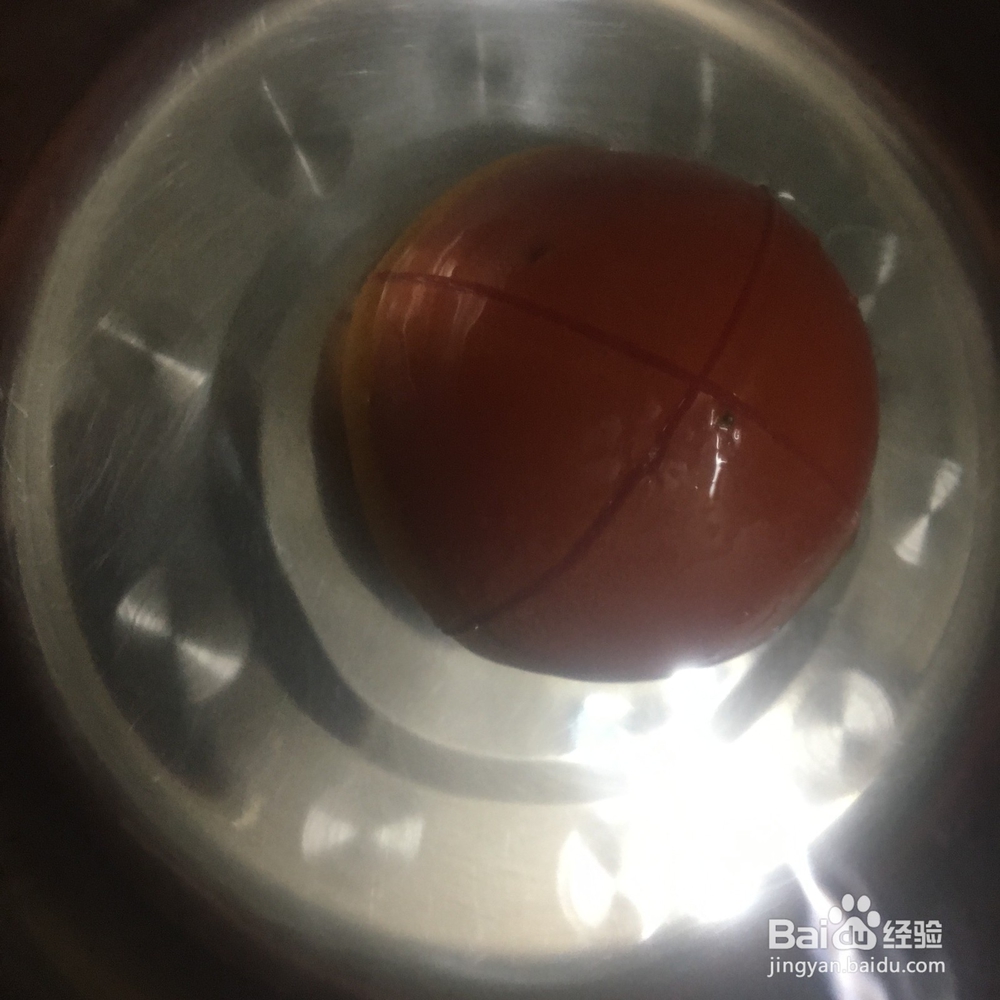 怎么做番茄煮毛豆,好吃新颖的家常做法步骤介绍