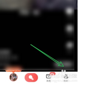 全民K歌如何设置音效