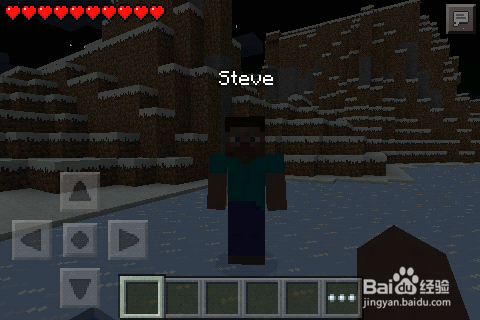 (图)解我的世界守家版联机