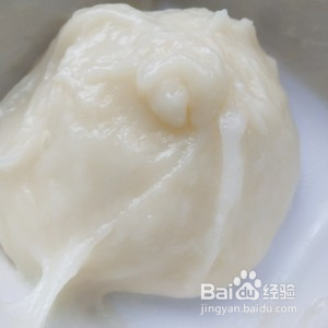 金沙芋泥软欧的做法