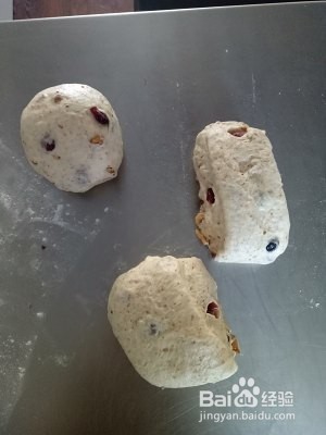 怎么做亚麻籽核桃果仁软欧