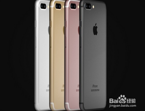 iPhone7最强购买攻略和最新功能有哪些