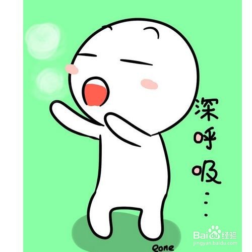 如何调节自己的脾气呢