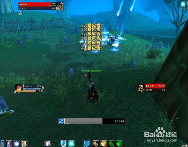 怀旧服提布的炽炎长剑怎么刷