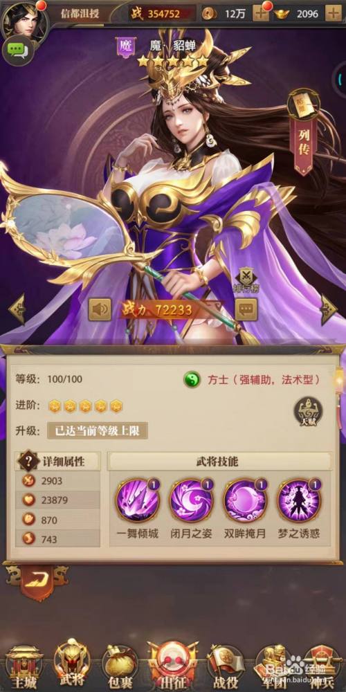 84010e2a04e23ea2197e90cd2b10bc33ed38c396.jpg?x-bce-process=image%2Fresize%2Cm_lfit%2Cw_500%2Climit_1%2Fquality%2Cq_80