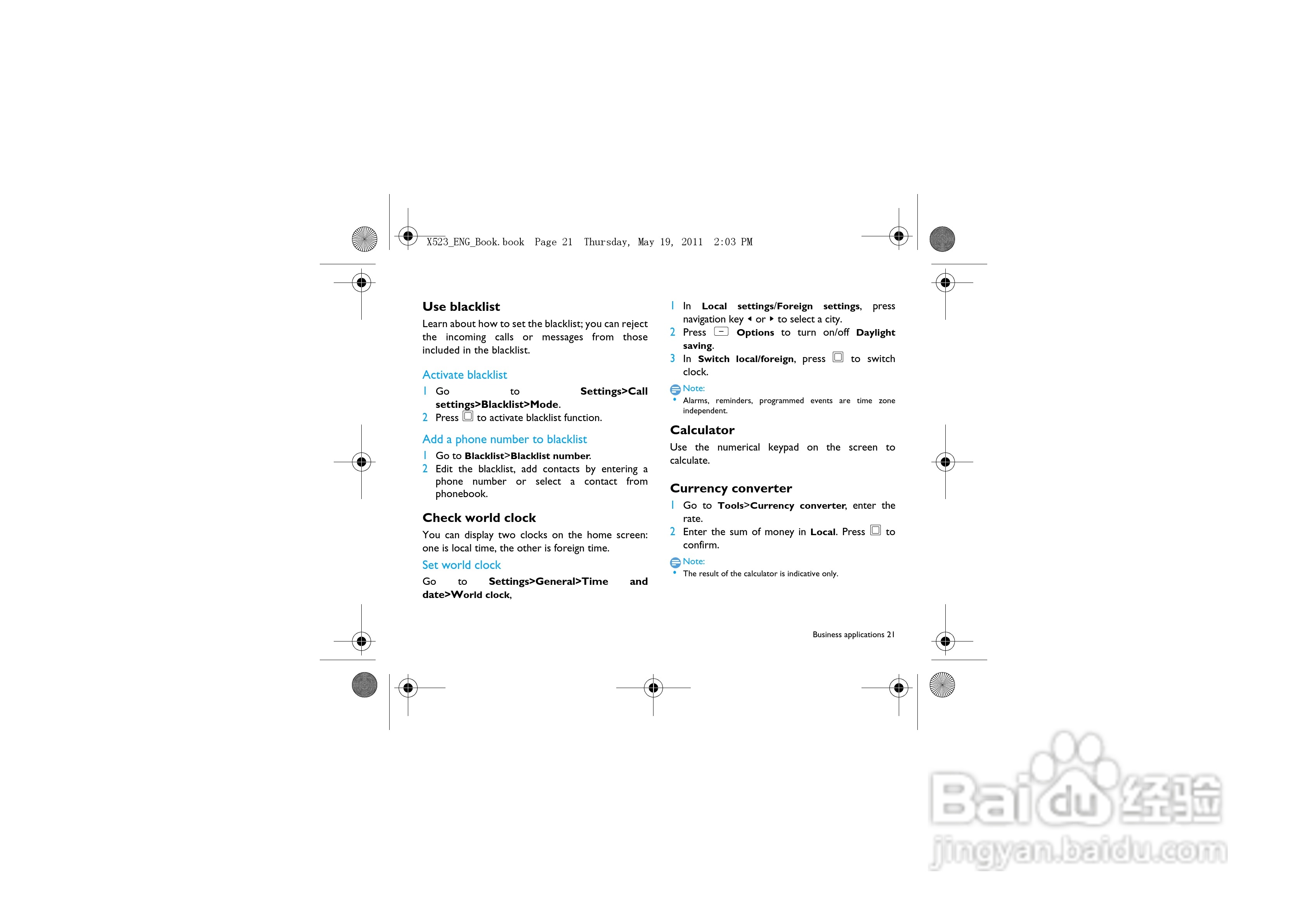 飞利浦X523手机使用说明书:[3]