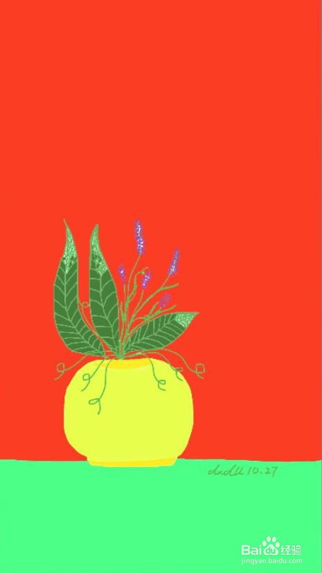妙笔生花绘画教程