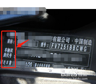 新车2年了验车怎么走手续