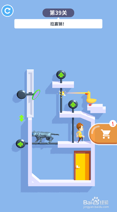 Tap Tap Rescue的第39关怎样通关